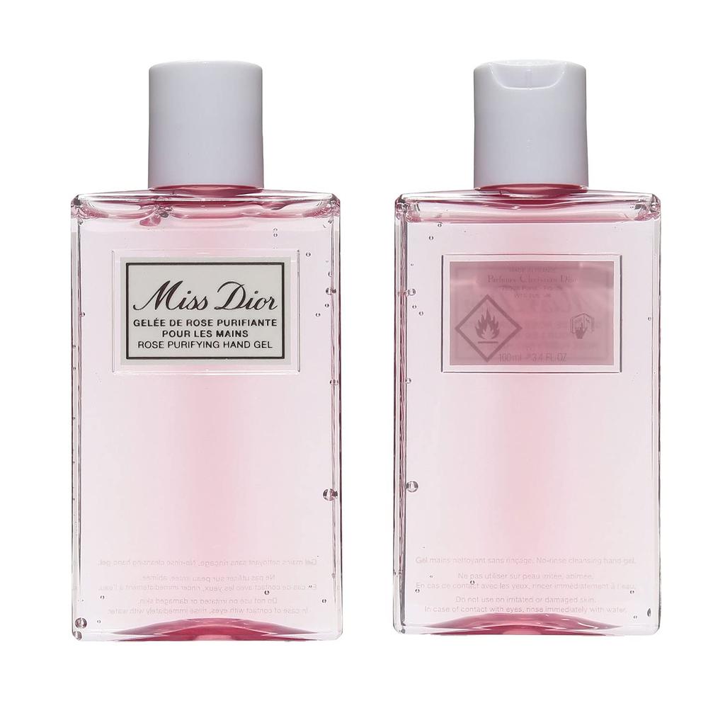 CD Gift Set Hand Cream Hand Gel [Gift Set] &