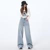 Spring 2025 Women's High Waist Retro Blue Wide-Leg Jeans - Floor-Length, Slimming, Loose Fit.