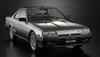 Hasegawa Масштаб Nissan Skyline 2000 Turbo Intercooler Поздняя модель 1984 Пластиковая сборная модель HC68 1/24 RS-X (Р30)