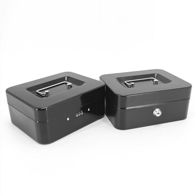 Mashifu Portable Security Cash & Storage Box