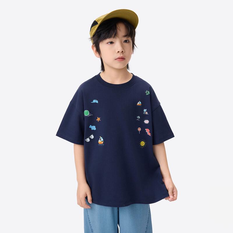 Little Yinman 10A Antibacterial Boys' Cooling T-shirt