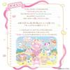 Машина для приготовления блюд Pretty Cure Petit Cure