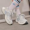 Adidas ADISTAR XLG Толстоподошвенные Папины Кроссовки Adidas Trifolia JR7003