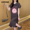 Women's Plus Size Casual Short Sleeve T-Shirt Dress Slouchy Summer Loose Skinny Knee-length Dress
