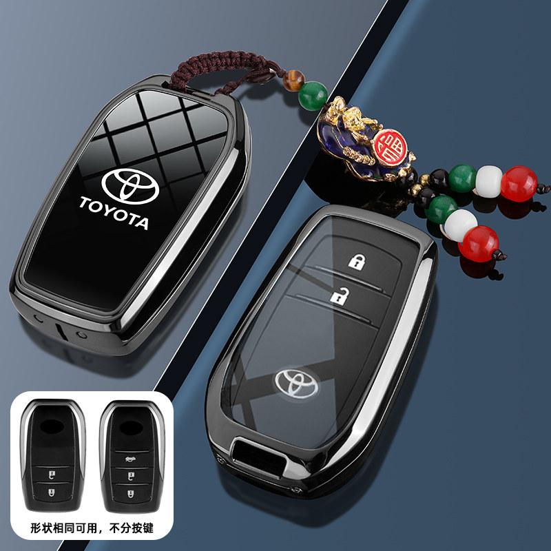 MZD1  Suitable for Toyota Fenglanda Key Set 22/23/24/25 Fenglanda Special Dual Engine Leading Luxury Edition Car Buckle Shell