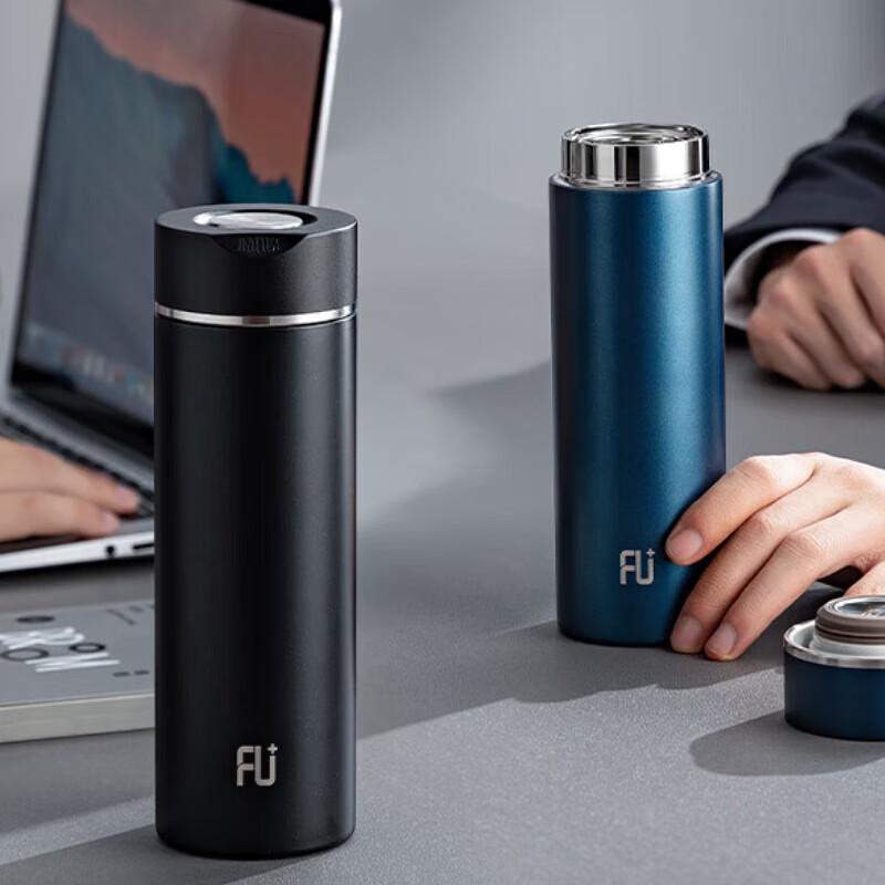 Fuguang Classic Lang Series 480ml Insulated Travel Mug