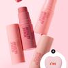 I'm Multi Blusher Stick (6 Colors)