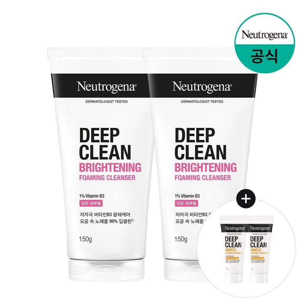 Neutrogena Deep Clean Brightening Foaming Cleanser 150g x2