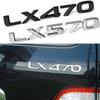 Black edition S LX470 LX570 Автомобильная наклейка для LX задняя дверь багажника значок эмблема буквы наклейки отделка замена аксессуаров