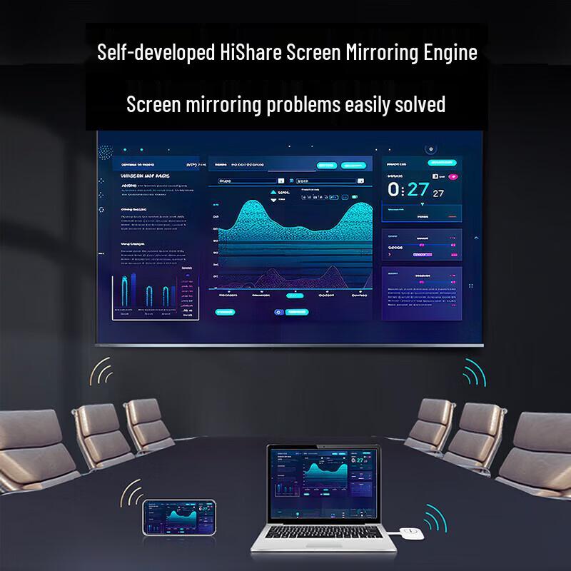 HISENSE Стенд для планшета для конференций (Китайская версия)