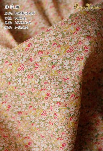 Sewing 50x145cm Pastoral Floral Poplin Cotton Fabric DIY Children's Wear Cloth Make Bedding Quilt Decoration Home