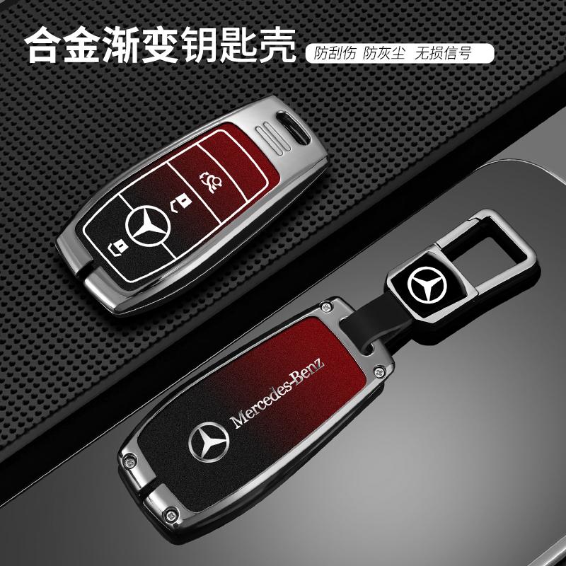 Zinc Alloy Car Remote Key Case Cover Shell For Mercedes Benz AMG A C E S G Class GLC CLE CLA GLB GLS W177 W205 W213 W222 X167 AW1