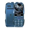Philips Кнопочный телефон E-Series для пожилых (Китайская версия)