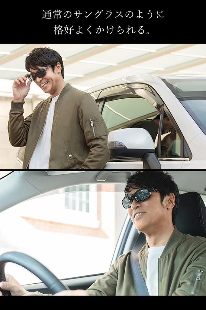 Поляризованные солнцезащитные очки для UV UV400 A-Fit Накладные солнцезащитные очки, Мужские, Защита, Защита, AF-OS11-C2