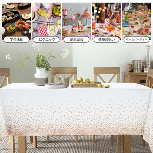 Paready Disposable Tablecloths for Parties, 2-Piece Table Cover/Table Mat, Party Supplies, Decorations for Weddings, Anniversaries, Celebrations, Even