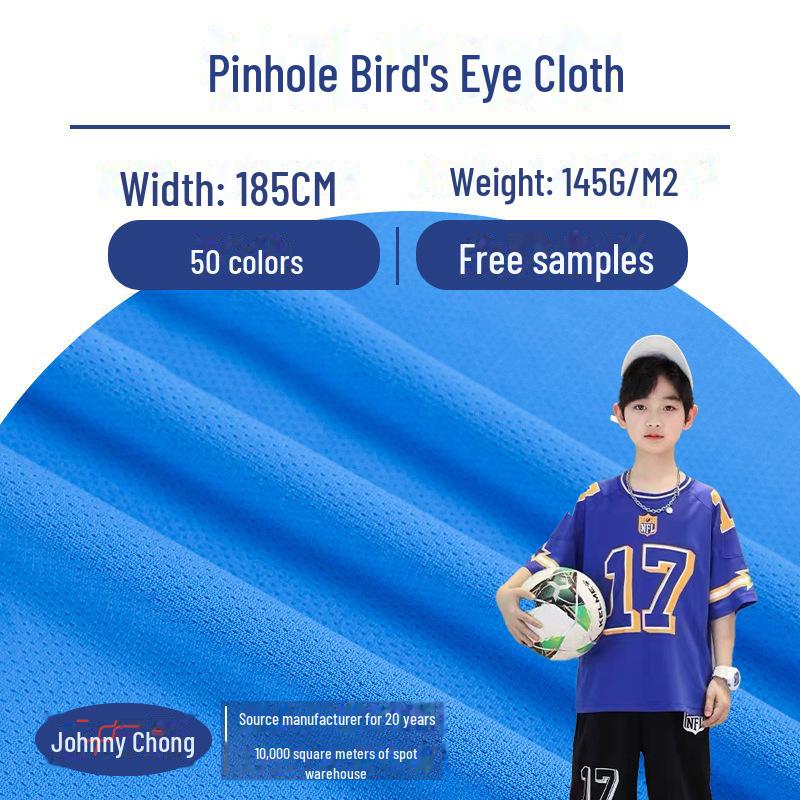 Дышащая влагоотводящая эластичная трикотажная ткань для спортивной формы