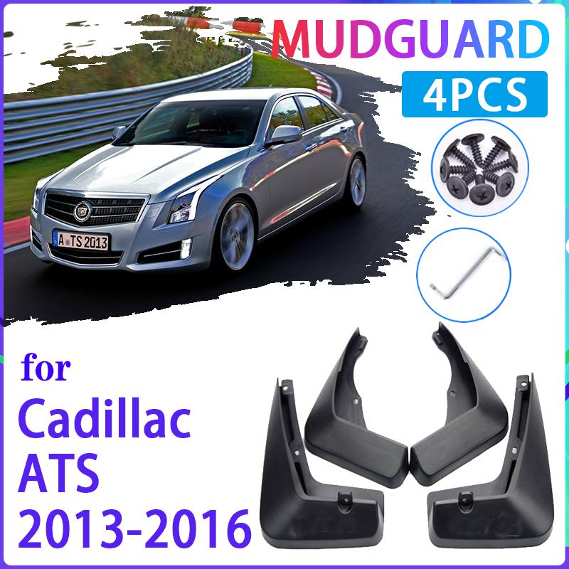 4 шт. автомобильные брызговики для Cadillac ATS 2013 2014 2015 2016 брызговики Fender брызговики авто