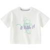 DAVE&BELLA Disney IP Boys' Cooling Quick-Dry Short Sleeve T-Shirt