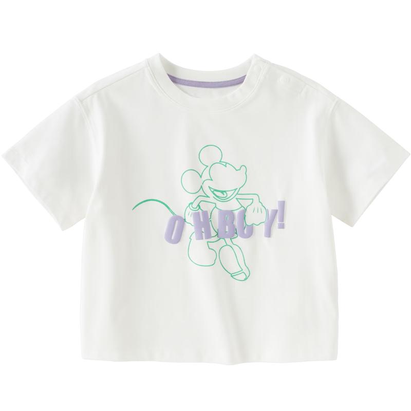 DAVE&BELLA Disney IP Boys' Cooling Quick-Dry Short Sleeve T-Shirt