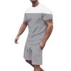 Men's Solid Color Shoulder Short Sleeved Shorts Breathable Men's Casual 2-piece Set