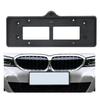 HD Камера переднего вида с двойным переключением для BMW 3 серии 2020 года (Рамка для подписей)