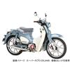 Крышка маслозаливной горловины KITACO (Тип 2) Серебристый 307-1310860