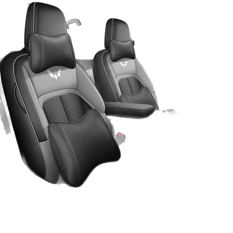 Wuling Xingguang Leather Car Seat Cushion - New Model, Four Seasons Use