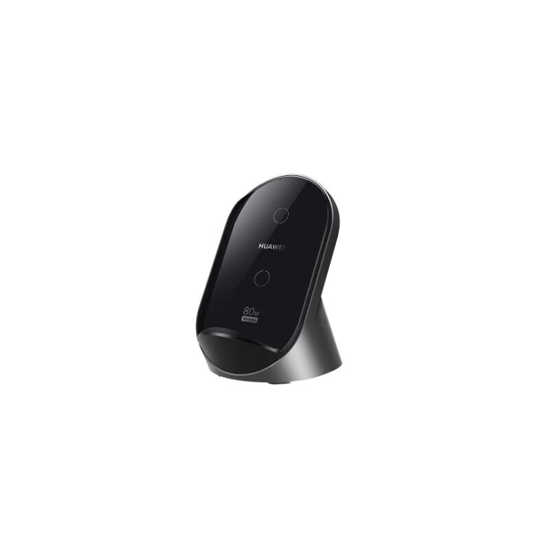 HUAWEI 80W SuperCharge Wireless Stand Charger