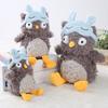 Owl Plush Pillow with Detachable Eye Masque Cute Owl Stuffed Animal Soft