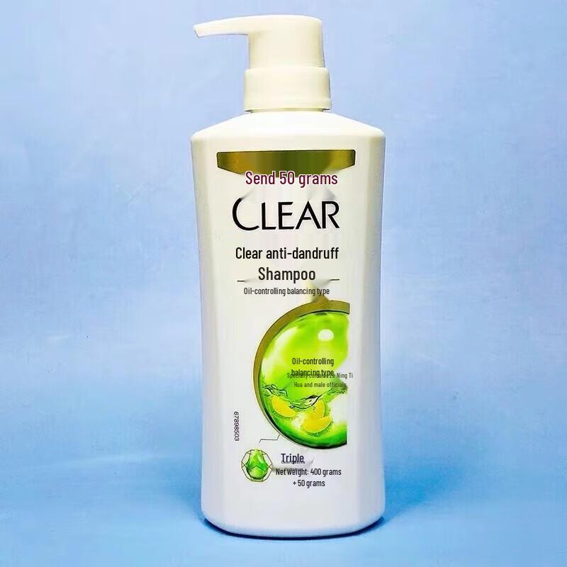 Clear Oil Control Anti-Dandruff Shampoo