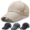 Hat Men'S Summer Quick Drying Breathable Baseball Cap Mesh Cap Outdoor Sunscreen Sun Hat Long Brim Sun Hat Tide