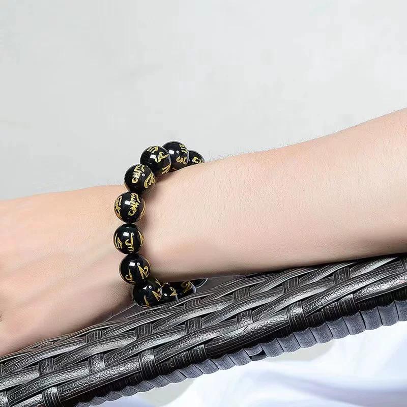 Lucky Transshipment Six-character Mantra Obsidian Bracelet Retro Fashion Men and Women Couples Ping An Ancient Gilt Bracelet