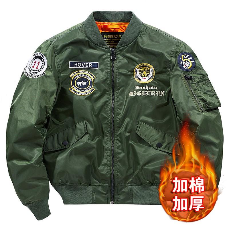Mens Oversized Bomber Jacket With Multiple Pockets Water-Resistant Nylon Winter Outerwear Casual Streetwear
