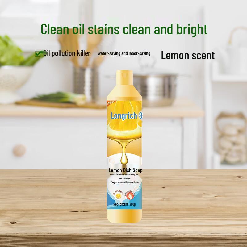 Подарочный набор Longrich Longqing Houli из 8 предметов B