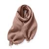 Double Sided Solid Color Scarf For Women's Winter Imitation Cashmere Warm Tassels