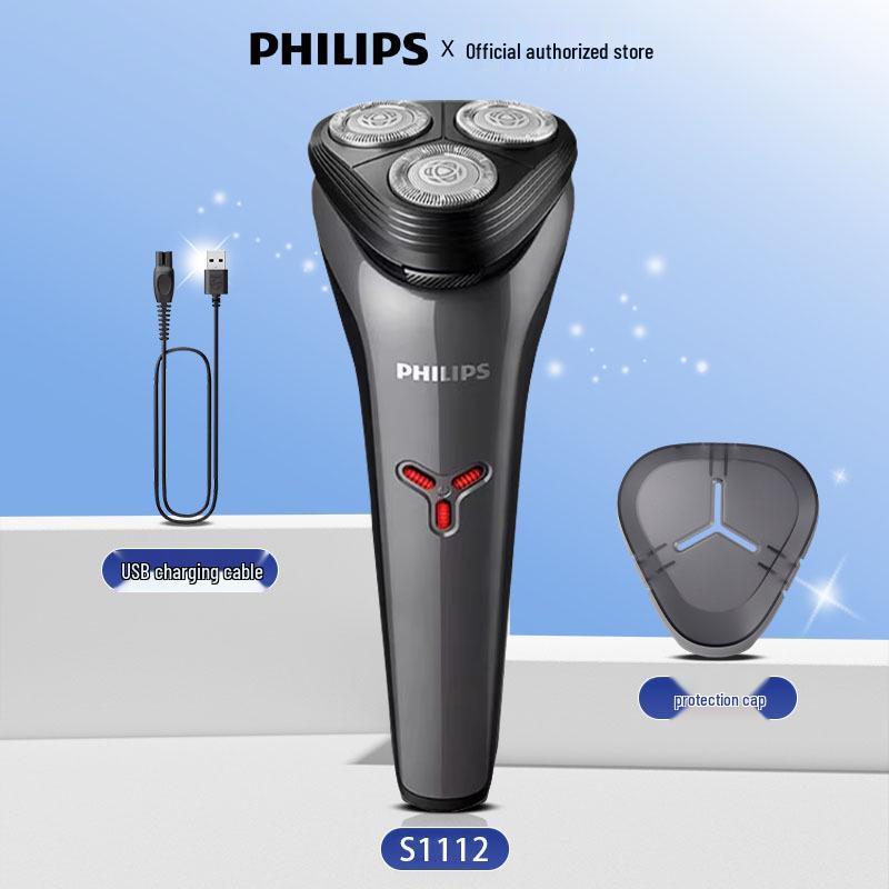 Philips S1213 Мужская водонепроницаемая электробритва - Обновленная версия