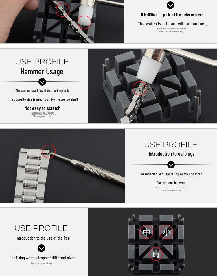 Набор инструментов для ремонта часов из 16 предметов