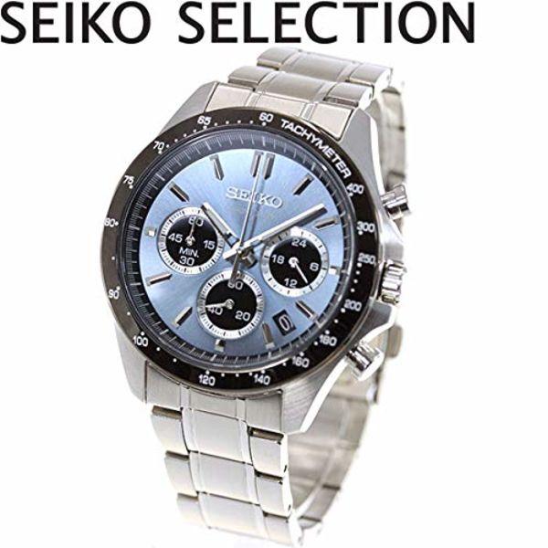 SEIKO Selection SELECTION Мужские часы с хронографом SBTR027 NEW из Японии