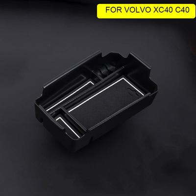 Для Volvo XC40 C40 2024 Органайзер для центральной консоли Аксессуары Подлокотник ert Вторичный ящик для хранения