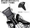 Goture Tamo Net Fish Net Compact Landing Net Foldable Aluminum Rubber Net Bag Adjustable Nylon Mesh Net 108cm