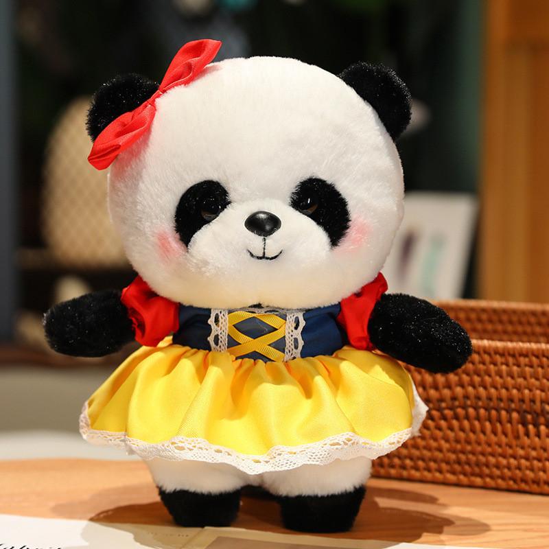 Cute Lolita Sweet Dress Panda Plush Toys Cartoon Girls Birthday Dolls Gifts