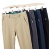 Новые Осенние Мужские Повседневные Брюки Прямого Кроя Slim Fit, Устойчивые к Сминанию, Эластичные, Универсальные, Высококачественная Верхняя Одежда, Брюки