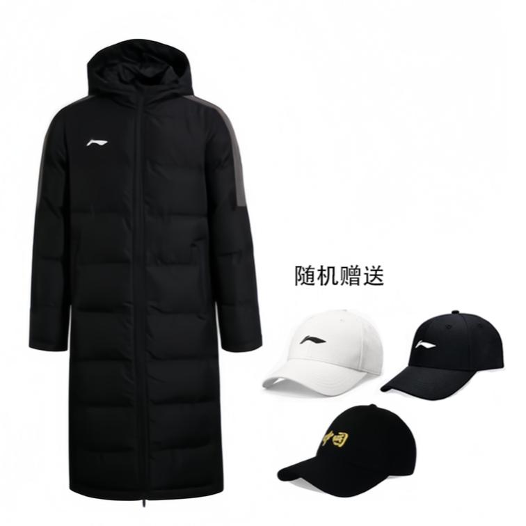 Мужская пуховая куртка Li Ning Серия для тренировок Черный AFMT031-1