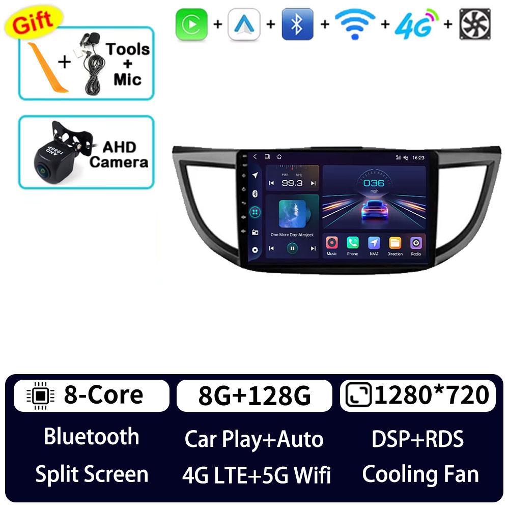 Autoradio Android 16 pour Honda CRV CR-V 4 RM RE 2011 - 2018, lecteur multimédia GPS, unité principale Navi, Carplay sans fil, stéréo DSP RDS