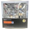 [USED] Used Opened Figure [with Bonus] Figma Prinz Eugen "Kantai Collection - KanColle -" [95]