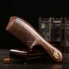 1Pcs Natural Mahogany Comb Women Men Home Travel Wood Anti-static Fine-tooth Comb Wooden Handles