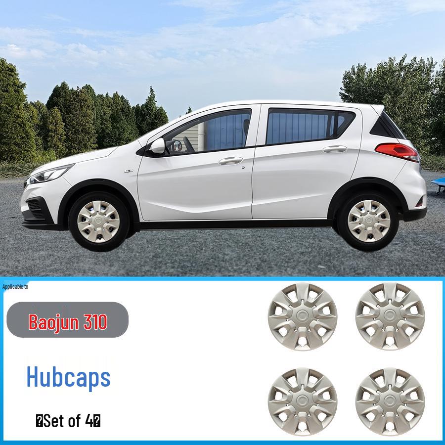 Защитная крышка-колпак колеса для Baojun 310/310W/630/610/Lechi