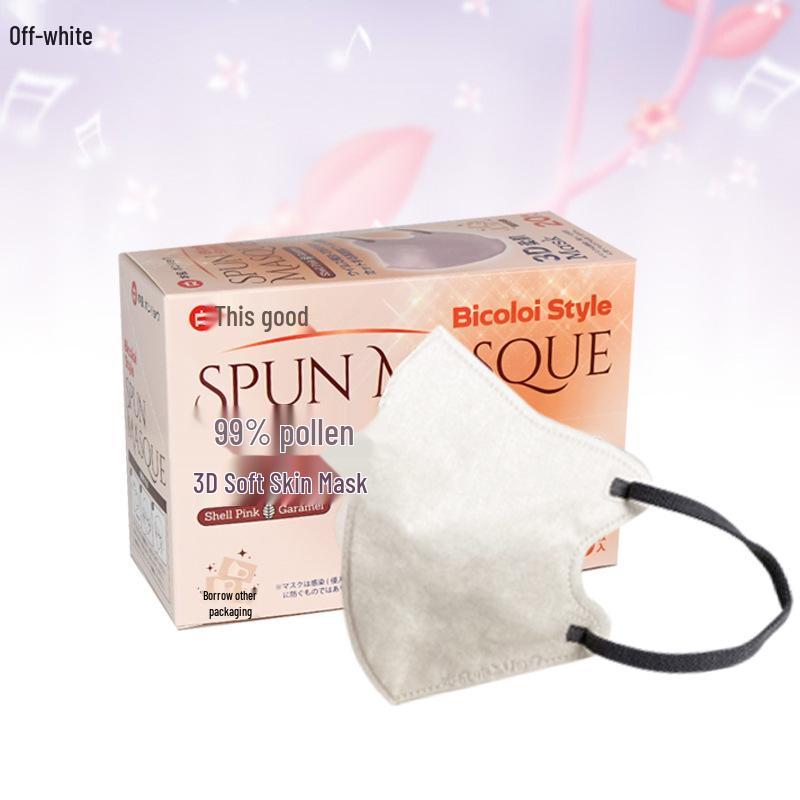 Японская 3D одноразовая защитная маска унисекс из спанлейса из нетканого материала