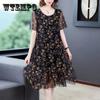 Large Size Short-sleeved Dress Women Summer Mid-length Round Neck Print Small Floral Comfort and Cool