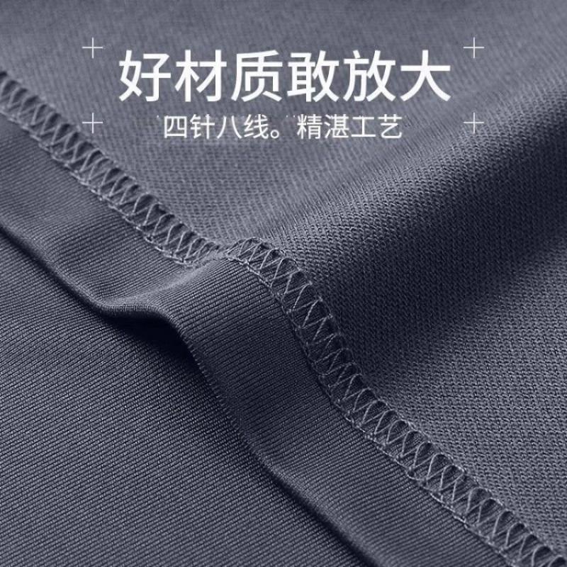 Mens Quick-Dry Long Sleeve Running Set Cycling Training Top Pants Fitness Jogging